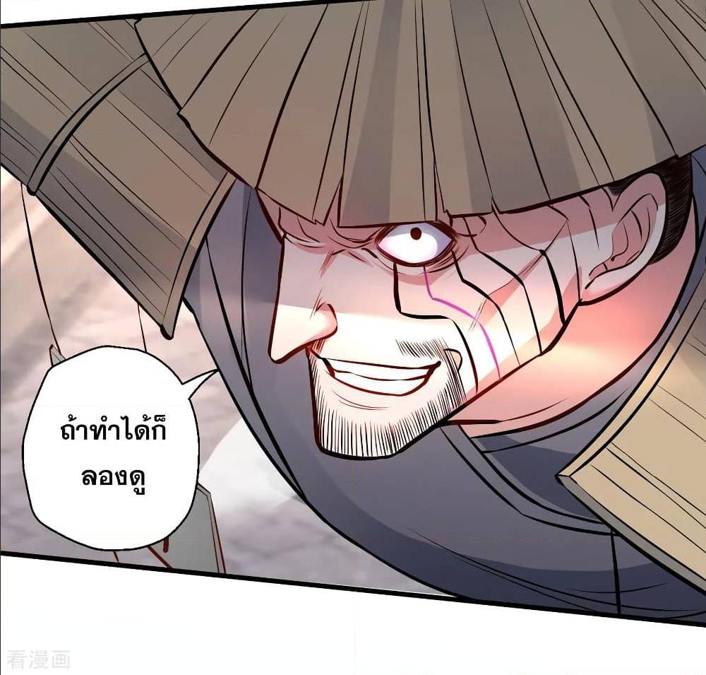 อ่านมังงะ อ่านการ์ตูน